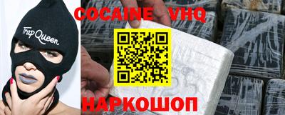 бутират Кандалакша