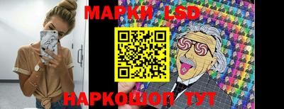 МДМА Канаш