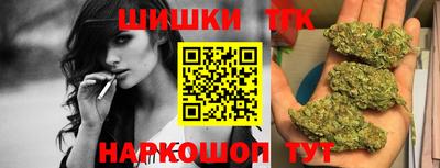 эйфоретик Камышлов