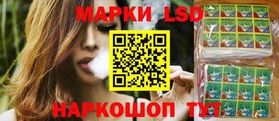 бутират Кандалакша