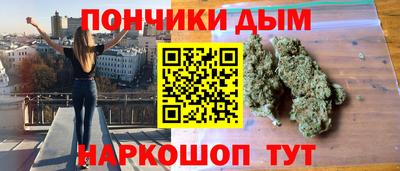 эйфоретик Камышлов