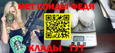 СК Изобильный