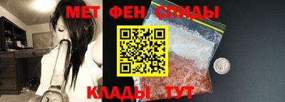 МДМА Канаш