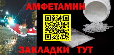 МДМА Канаш
