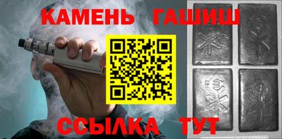 эйфоретик Камышлов