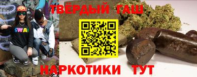 МДМА Канаш