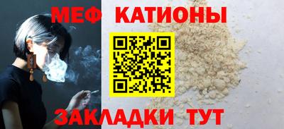 бутират Кандалакша