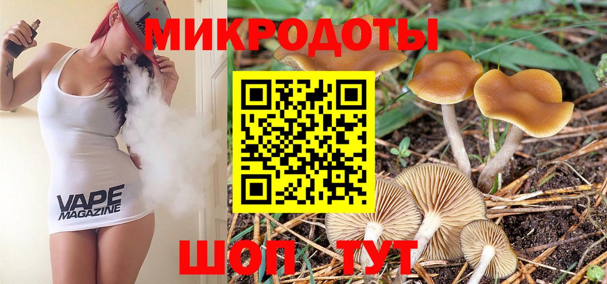 Кокаин  Вход с VPN  Кызыл  А ПВП СОЛЬ кристаллы  Каннабис  МЕФ   Экстази  NBOMe 